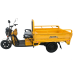 Електротрицикл DOZER Model 2