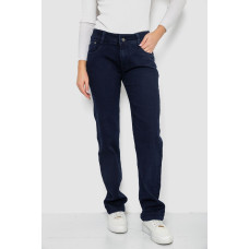 Джинси жіночі Slim Fit, колір темно-синій