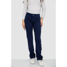 Джинси жіночі Slim Fit, колір темно-синій