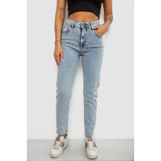 Джинси жіночі однотонні Skinny, колір блакитний Джинси жіночі однотонні Skinny, колір блакитний