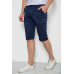 Шорти чоловічі, колір синій Шорти чоловічі, колір синій