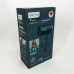 Фен Rainberg RB-2212 8800Вт з регуляцією температури та швидкості для сушіння та укладання волосся Green