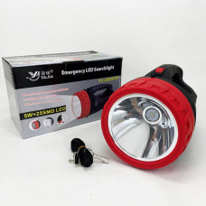 Ліхтар переносний Luxury 2829-5W+25LED Ліхтар переносний Luxury 2829-5W+25LED