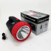 Ліхтар переносний Luxury 2829-5W+25LED