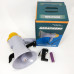 Гучномовець акумуляторний MEGAPHONE HW 8C