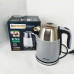 Чайник електричний Rainberg RB-2315 1.8л 2200Вт Gray