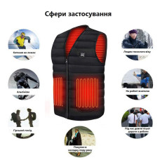 Жилет (XXL) зігріваючий зимовий з USB підігрівом унісекс чорний